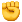 Raised-fist Raised-fist