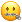 Zipper-mouth-face